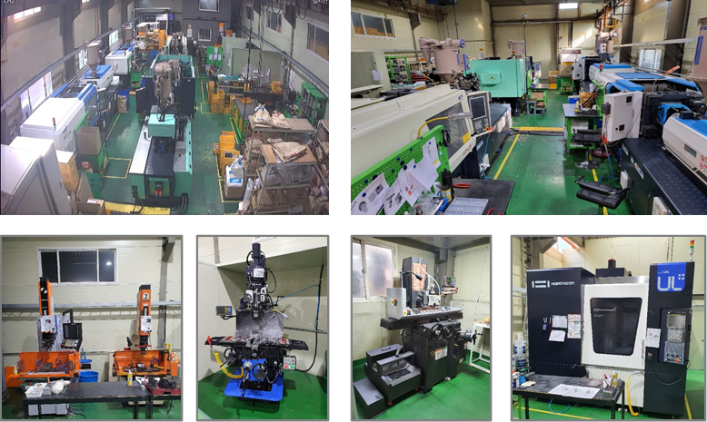 제조설비현황01